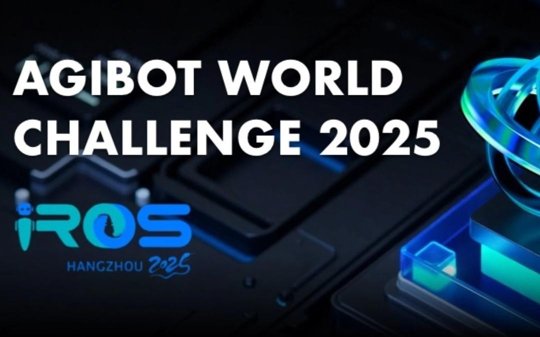 1XBET主办｜全球顶尖机器人赛事AgiBot World Challenge@IRO...